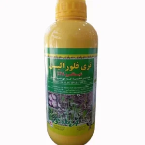 خرید و قیمت تری فلورالین شیماگرو(ترفلان)_فارمرآنلاین