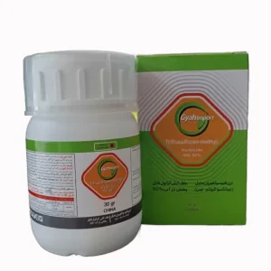 تری فلوسولفورون متیل (سافاری)|فارمرآنلاین