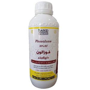 فوزالون داروگستر1