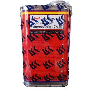 فن پروپاترین کاوش1