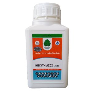هگزی تیازوکس پرتونار 1