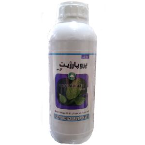 پروپارژیت گل سم1