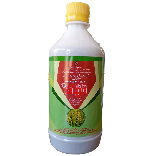 اگزادیازون مهان1