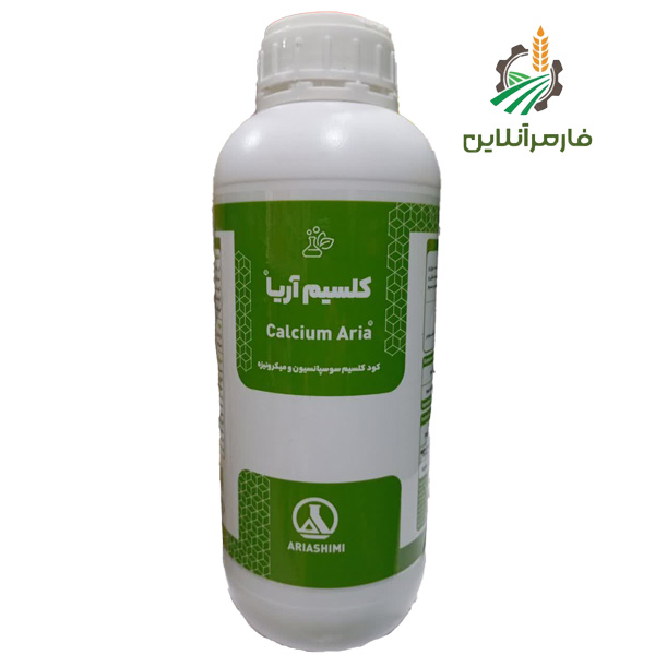 کود کلسیم اریا