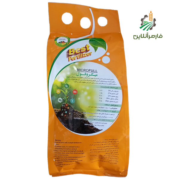 کود میکروفول تتاکو1_فارمرآنلاین